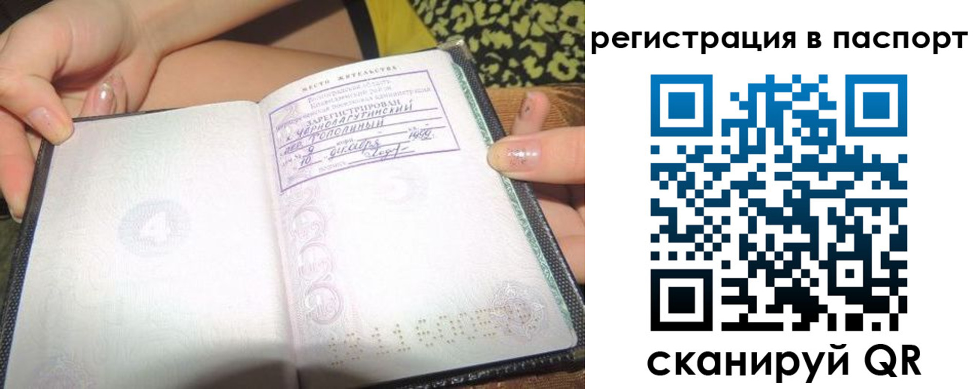 форма 3 в Щёкино
